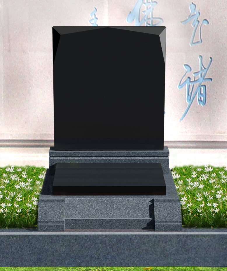 殡葬改革政策规定
